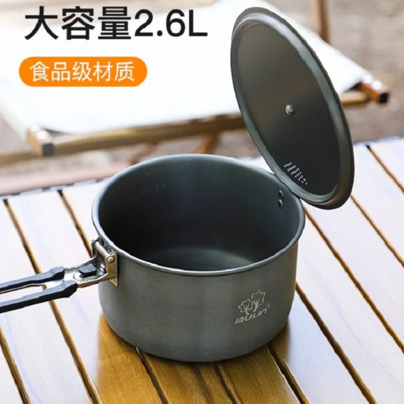 Camping Cooking Utilities - وعاء الطبخ للتخييم بولين BL200-C19 وعاء