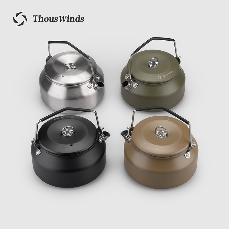 Camping Cooking Set - رياح خارجية-غلاية تخييم خارجية ، أدوات