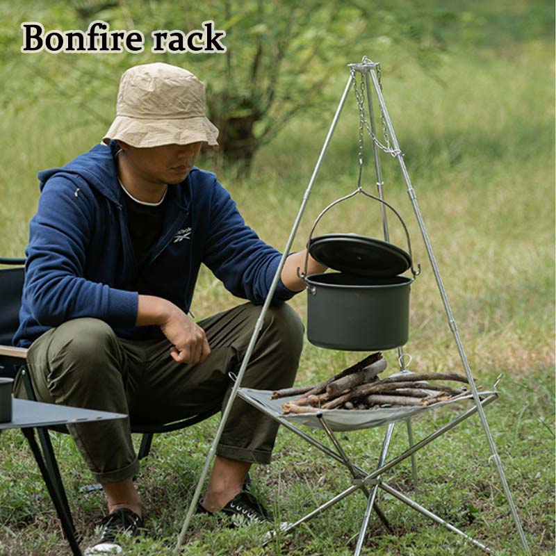 Camping Cooking Tripod - ترايبود محمول لنار التخييم ، إطار