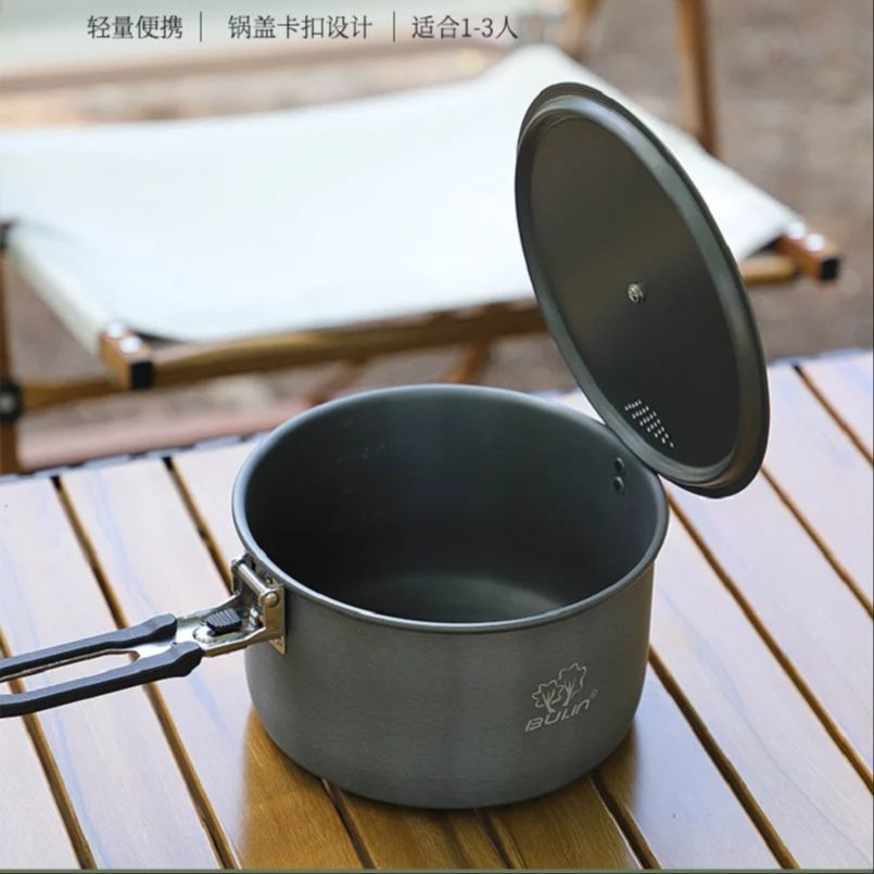 وعاء الطبخ للتخييم بولين BL200 - مراجعة Camping Cooking Utilities وسعره
