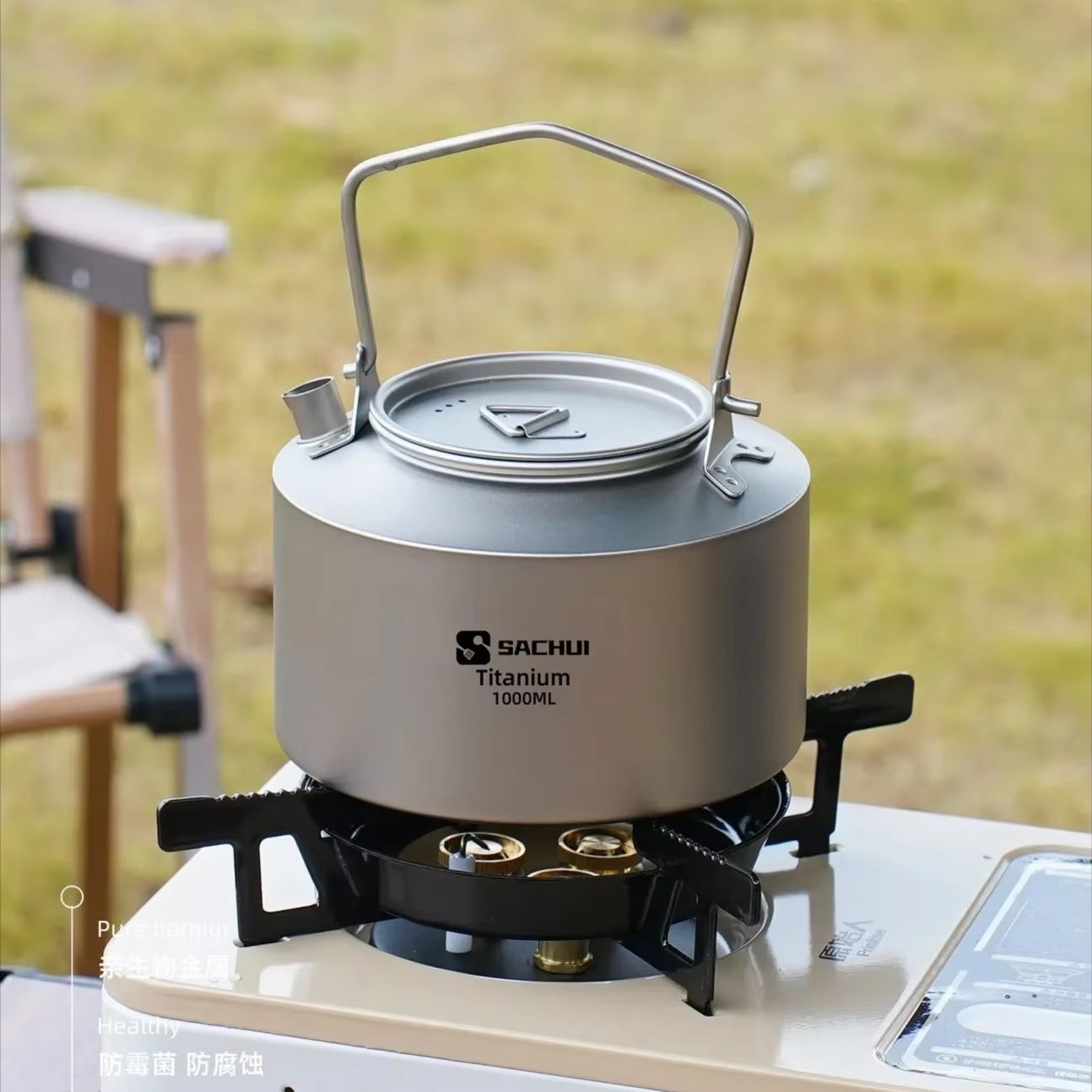إبريق من التيتانيوم النقي سعة  - مراجعة Camping Cooking Tin وسعره