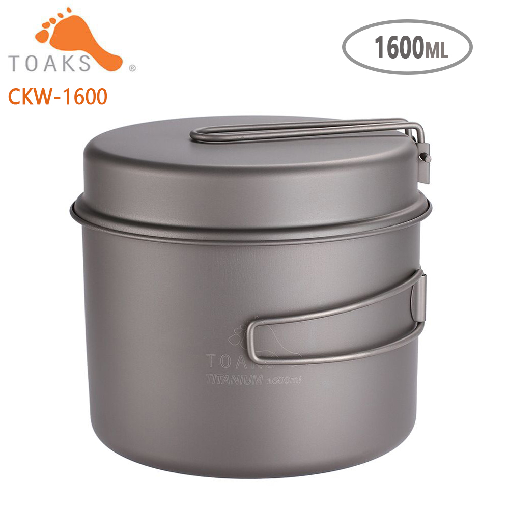TOAKS طقم حلل استانلس ستيل خفي - مراجعة Camping Cooking Utilities وسعره