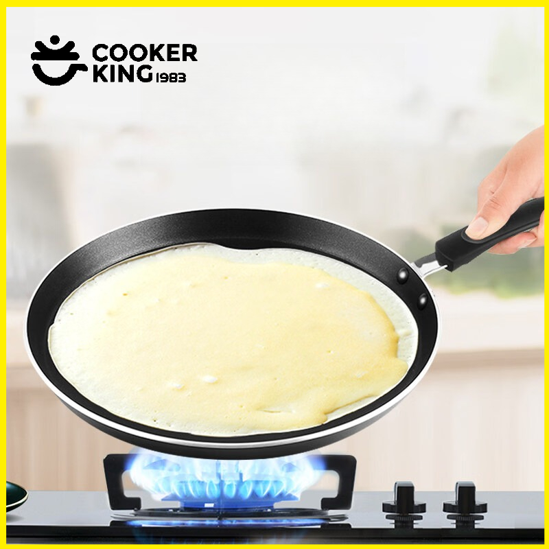 مقلاة فطائر من COOKER KING مقا - مراجعة Camping Cooking Without Gas وسعره
