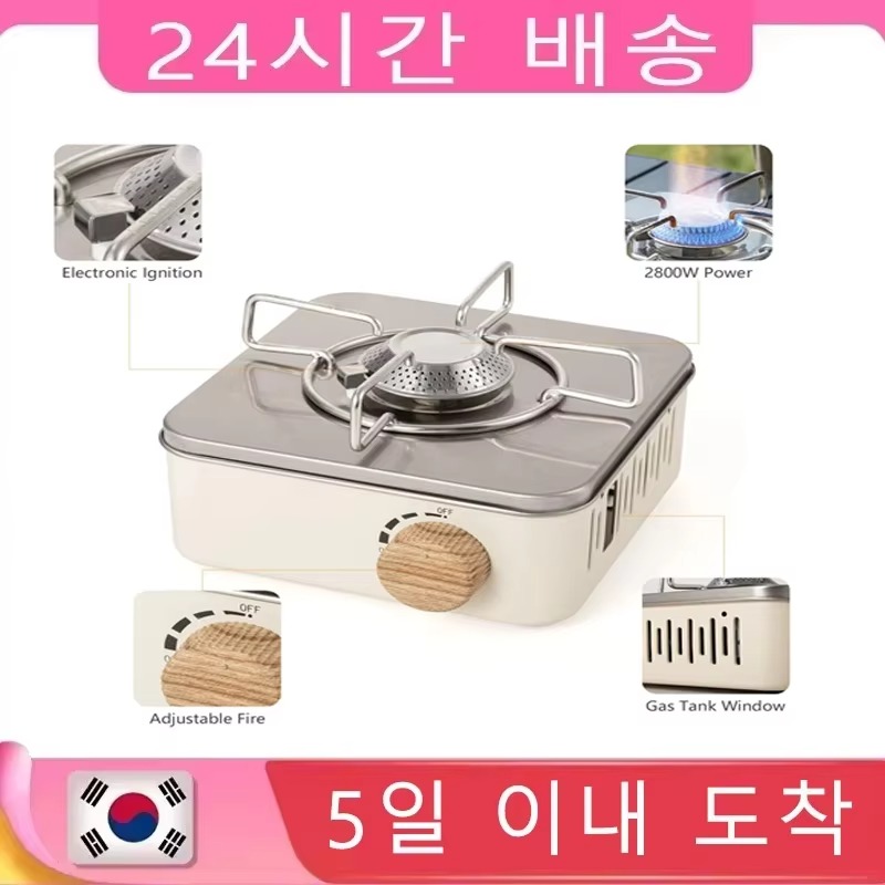 موقد غاز صغير محمول مع حقيبة ح - مراجعة Camping Cooking No Gas وسعره