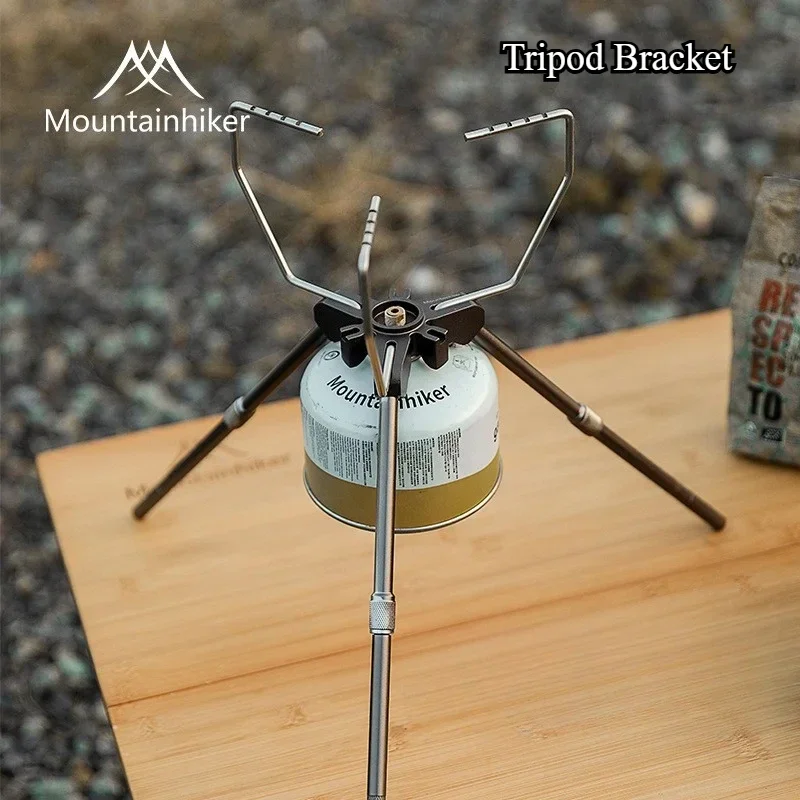حامل ثلاثي القوائم من ماونتينه - مراجعة Camping Cooking Tripod وسعره