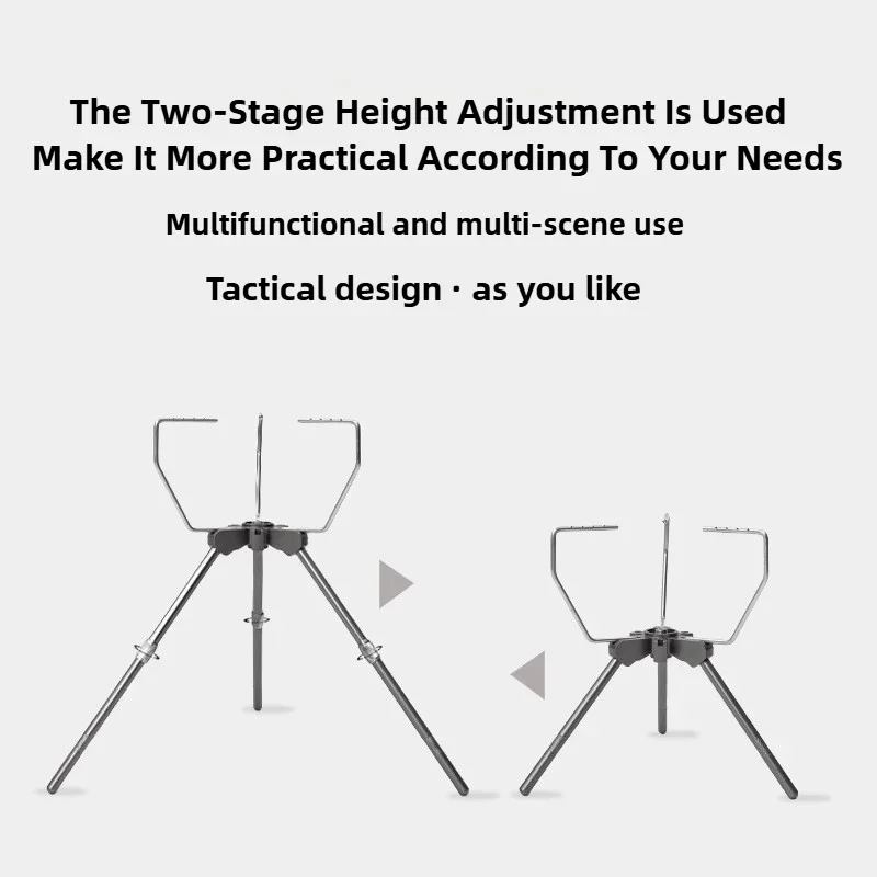 حامل ثلاثي القوائم من ماونتينه - مراجعة Camping Cooking Tripod وسعره