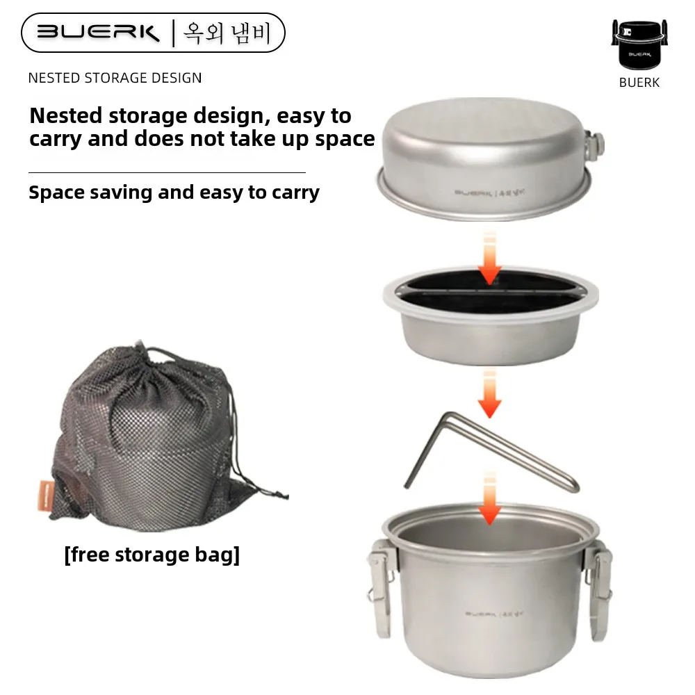 وعاء تبخير وقلي متعدد الوظائف  - مراجعة Camping Cooking Pot وسعره