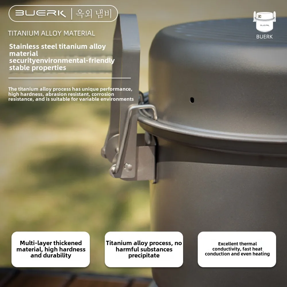 وعاء تبخير وقلي متعدد الوظائف  - مراجعة Camping Cooking Pot وسعره