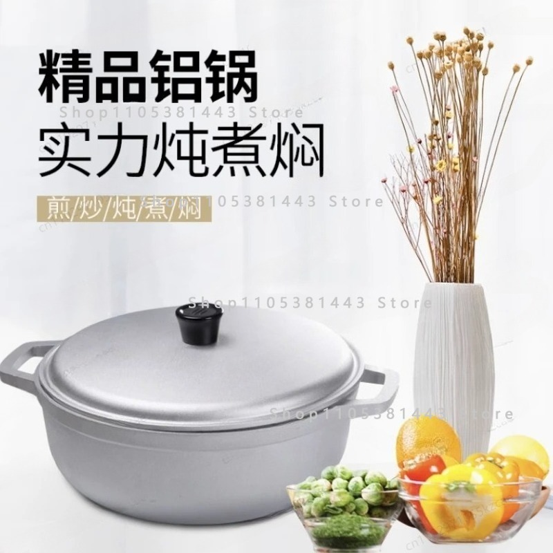 قدر شوربة صغير من سبائك الألوم - مراجعة Camping Cooking Without Gas وسعره